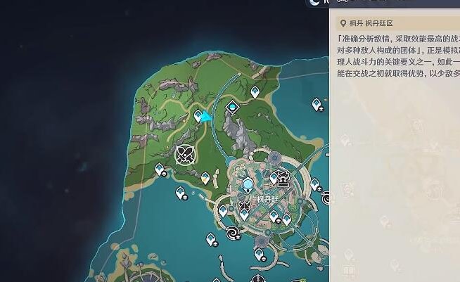 原神效能模拟实战环 原神效能模拟实战环流程