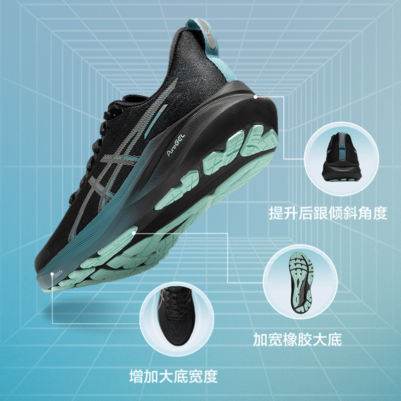 亚瑟士属于什么档次的运动鞋品牌？
