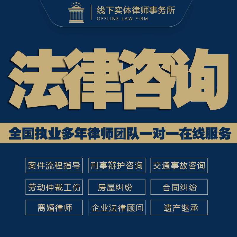 法律文书大揭秘：轻松搞定合同审核、民事答辩、上诉状、离婚起诉状，告别法律困扰！