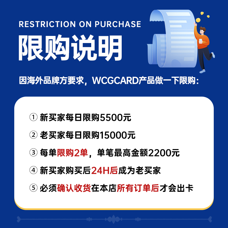 20元易赛充值卡到底值不值？实测后我直接种草！