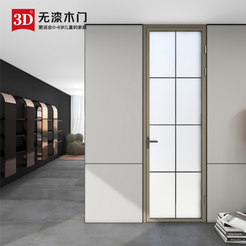太原工厂补贴大放送！3D无漆木门全屋定制，你还在等什么？