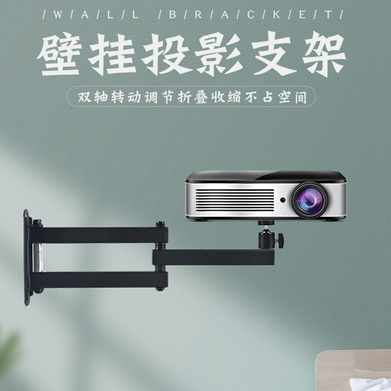 DLP-link主动快门式3D眼镜：解锁坚果、奥图码、极米、宏基投影机的立体视界！