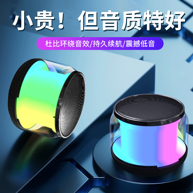JMGO Sound坚果无线音箱：解锁家庭娱乐新境界，N3/N1S系列无线音响的秘密武器！