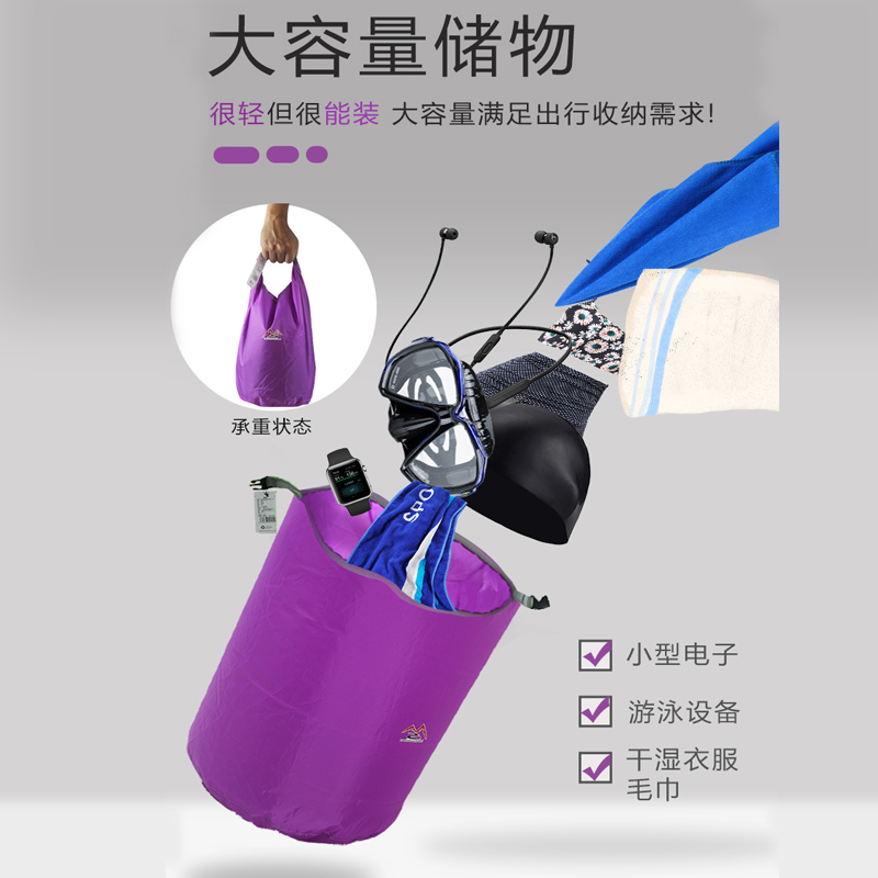 溯溪漂流必备神器：憨客户外轻量防水袋，让旅途无忧无虑！