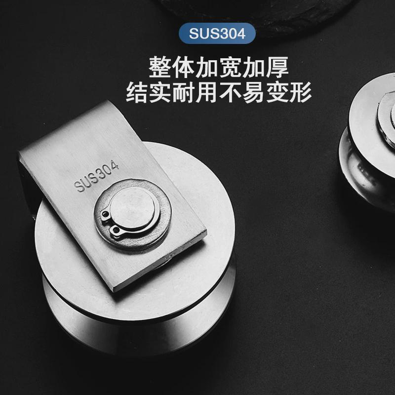 304不锈钢轨道轮怎么选？UVH槽轮+重型轴承实测避坑指南！