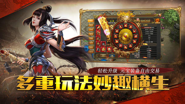 1.76复古我本沉默传奇珍藏版
