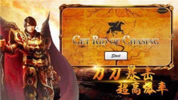 a99st洪门神途最新版