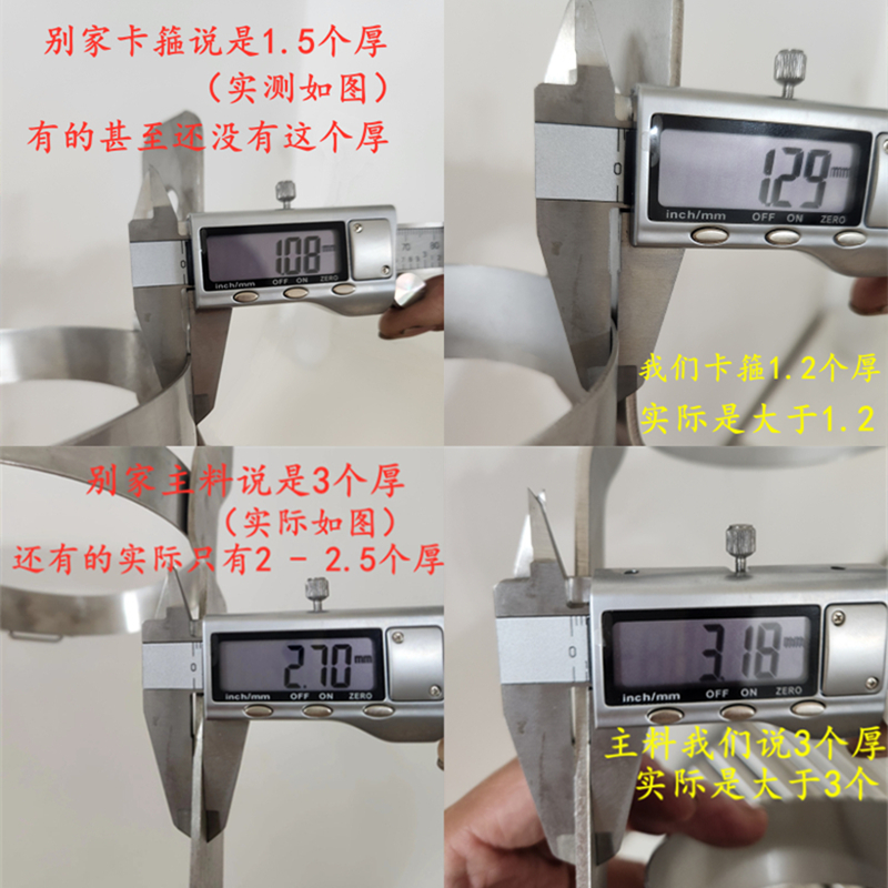 灭火器挂架支架上墙连体单双固定挂架不锈钢底座放置架子5公斤4KG：消防安全的小贴士，你get了吗？