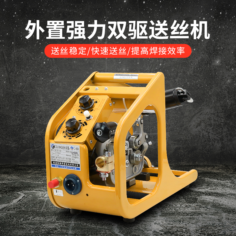 上海沪工NB 350E/500E二保焊机：专业级焊接利器，让工业制造更轻松！