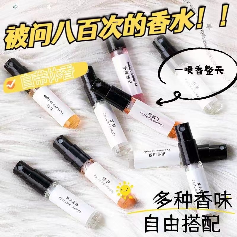无人区玫瑰简谱完整版带歌词哪里找？如何获取？