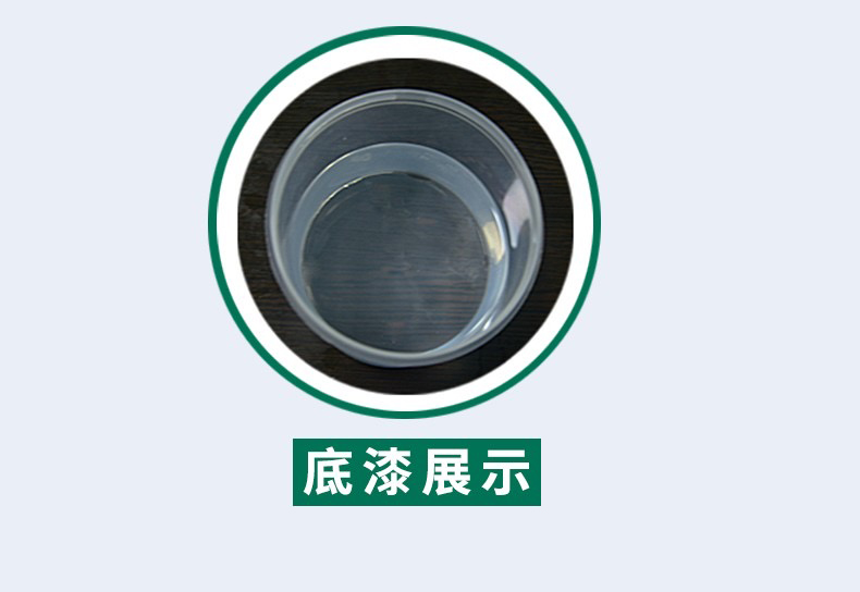 汽车塑料底漆真香警告！PP保险杠喷漆神器，附着力强到离谱