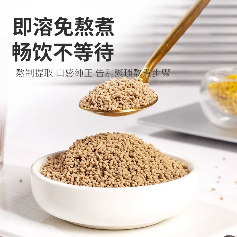 夏日解暑神器！桂花酸梅汤酸梅晶，海底捞同款独立小包装，速溶颗粒冲饮新体验！