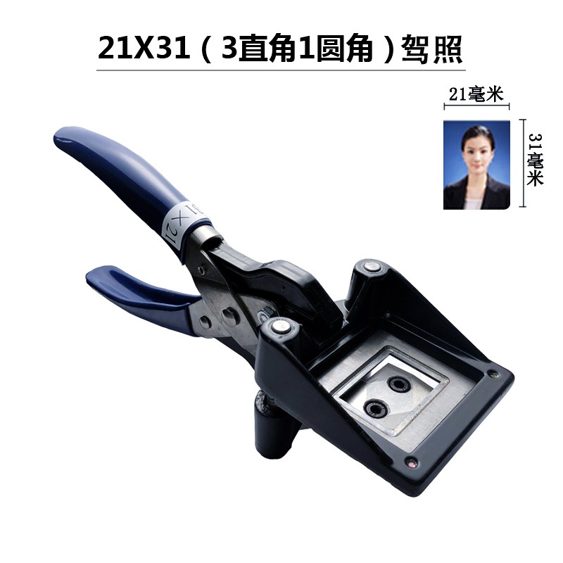 驾驶证自考网上报名，手把手教你快速搞定，小白必看！