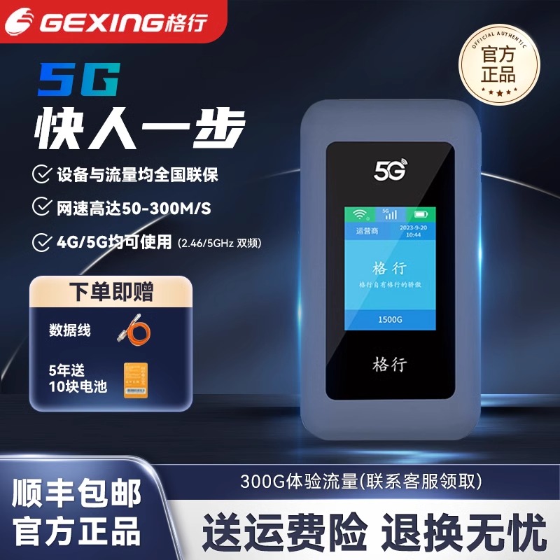 虎牙直播全部游戏直播回放怎么找？有哪些观看技巧？