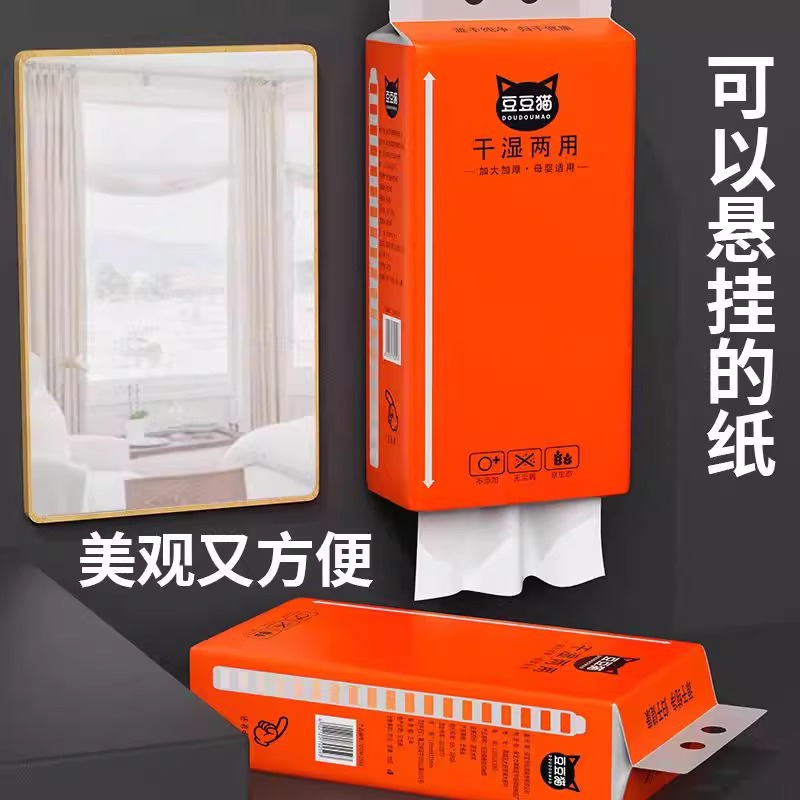 【出版社直发】中国现代会计之父——潘序伦传：探寻财经巨擘的智慧之路