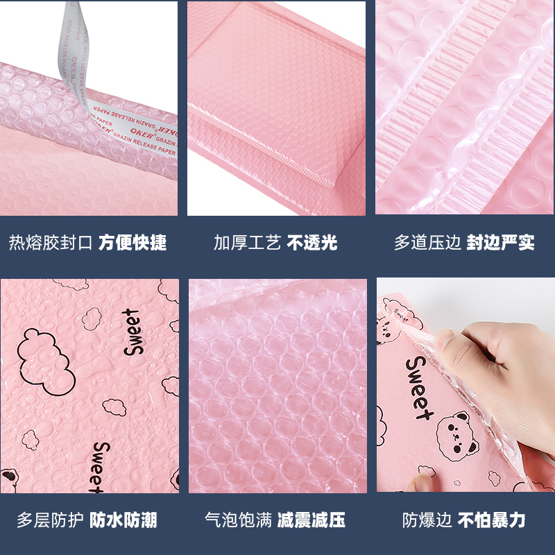 气泡袋/气泡膜/珍珠棉袋工厂直供，100元起订，品质保障，如何选择适合你的包装方案？
