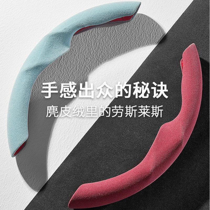 特斯拉Model 3/Y翻毛皮方向盘套：驾驶舱里的新风尚，你值得拥有吗？