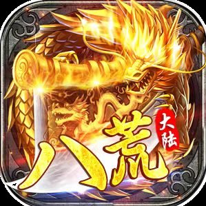 抖音八荒大陆