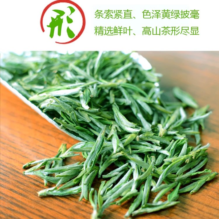 黄茶有哪些品种？前十名你都知道吗？