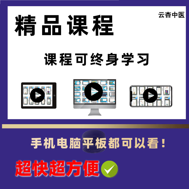 全新库存六自由度运动平台手动微调台：解锁精密操控新境界！