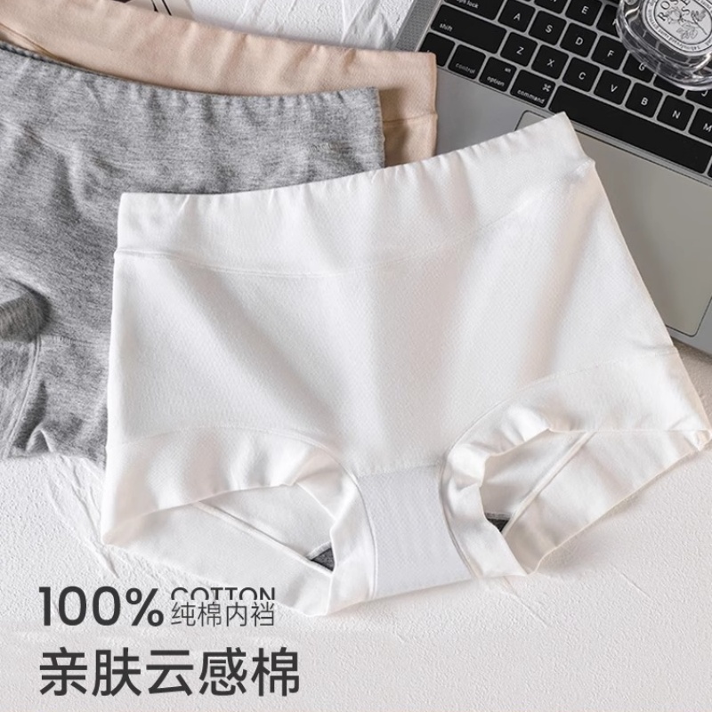 安全裤女大码防走光内裤，夏日必备神器，让你优雅不失安全感！