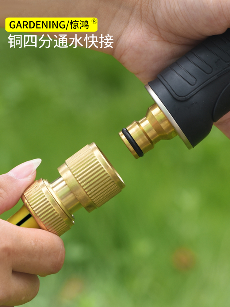 全铜纯铜接头配件：高压打药管子快速接头的秘密武器！