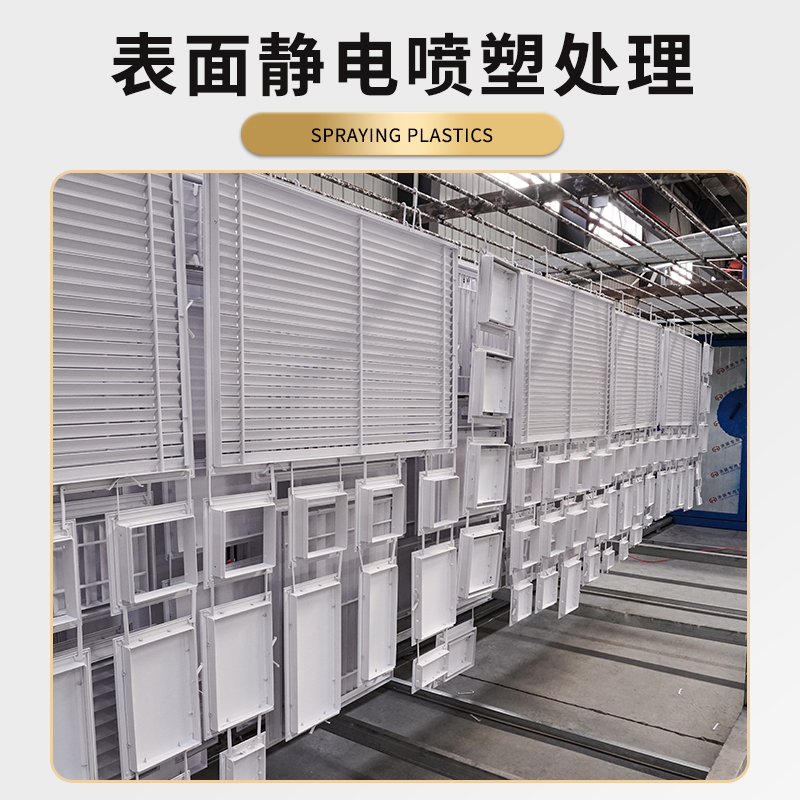 铝合金门铰式回风百叶窗通风口检修口装饰盖板中央空调回风口定制：家居通风的秘密武器！