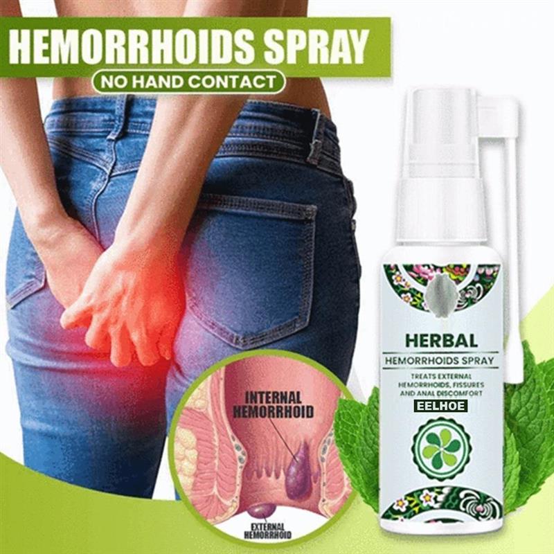 Herbal Haemorrhoid Relief Spray: 舒缓肛门不适的秘密武器