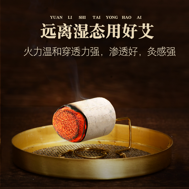 多功能艾灸床：开启你的养生新纪元，无烟艾灸，健康生活从此开始！✨