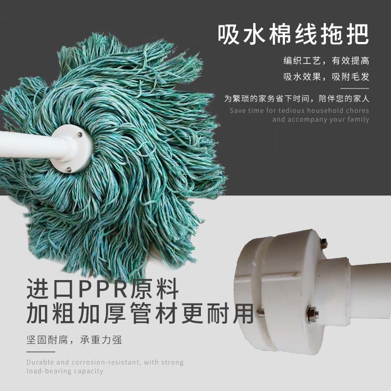 老式纯棉线拖把大号宽头吸水平拖干湿两用一拖净，家居清洁神器揭秘！