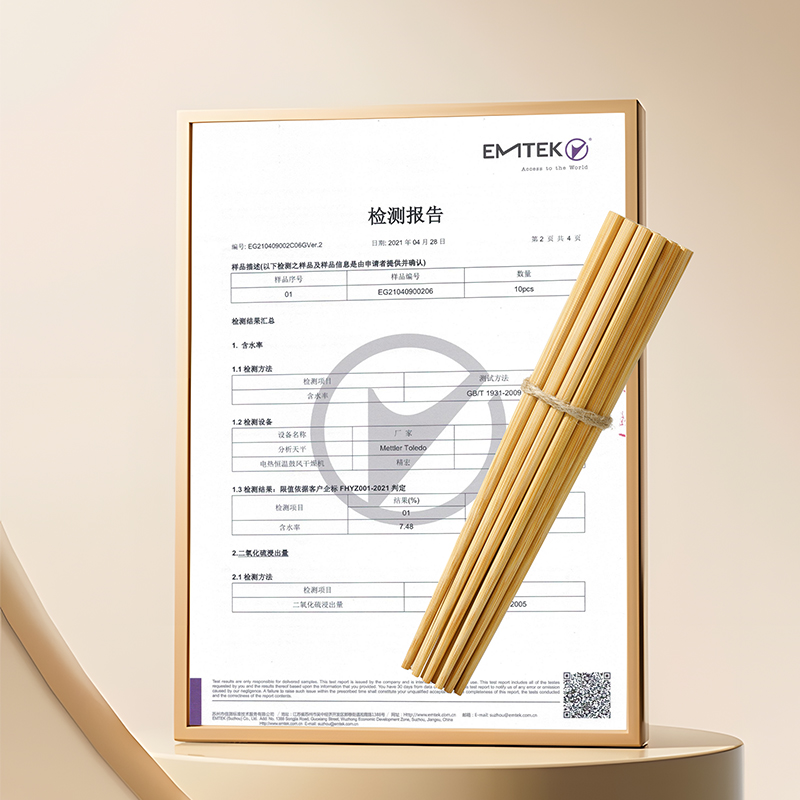 中式筷子家用高档新款防滑防霉天然木筷，高端楠竹筷不发霉无漆无蜡，让你爱上每一餐！️