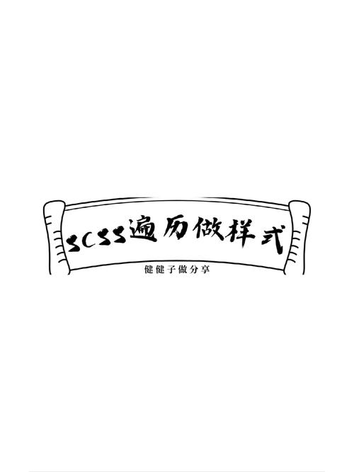 html引用css,html怎么引入css文件