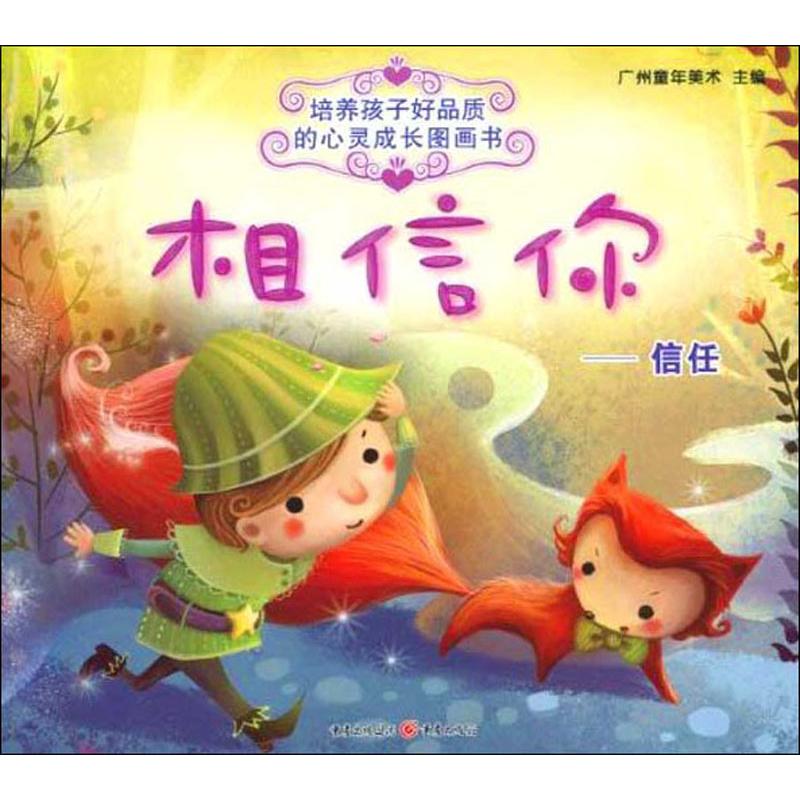 永远可以相信！奢侈界的麦昆，时尚界的教科书级存在！