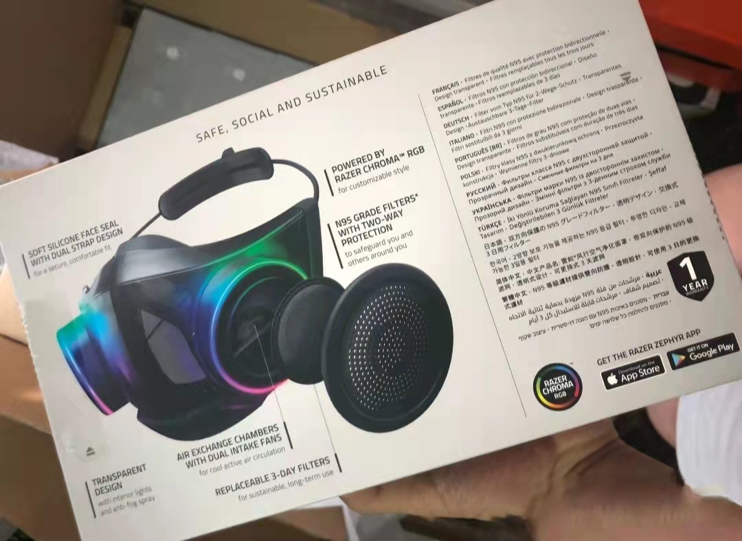 现货Razer雷蛇风行RGB空气净化面罩：呼吸新体验，时尚科技潮流必备！
