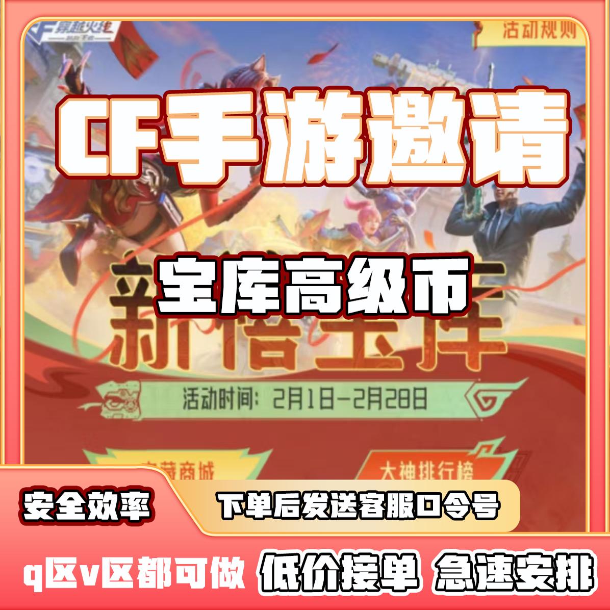 蛇年是哪几年？多少岁的人属蛇？