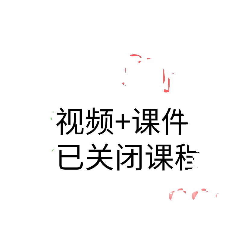 河海大学慕课认证码是多少？揭秘你不知道的隐藏密码！