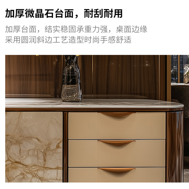 1.8米玄关柜入户门厅装饰储物柜边柜轻奢高级感客厅家用微晶石面，打造完美入门印象✨