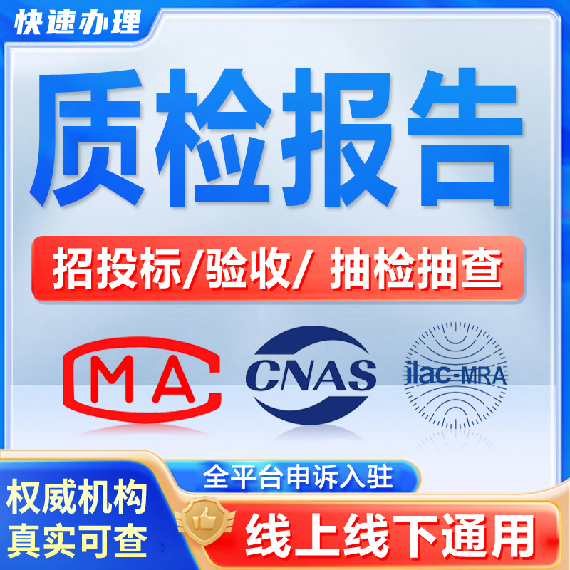 口碑网商家入驻怎么收费2020：宝藏入驻指南，搞钱必看！