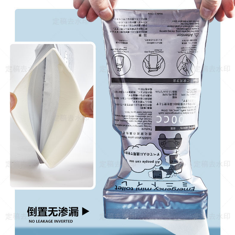 LOCYOP车载马桶：自驾游必备神器，解决户外如厕难题！
