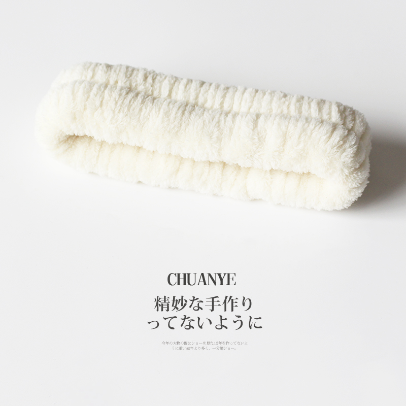 日本简约洗脸发带 | 洗脸敷面膜必备神器，告别湿发烦恼✨