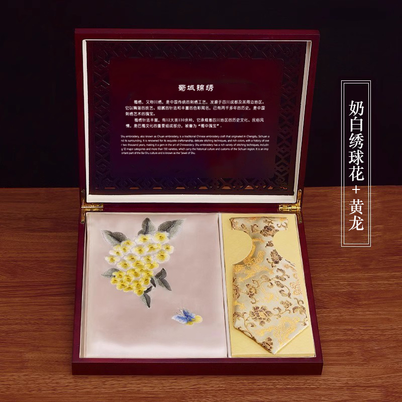 蜀绣国宝熊猫围巾：成都特色中国风礼物，送给外国友人的最佳选择！