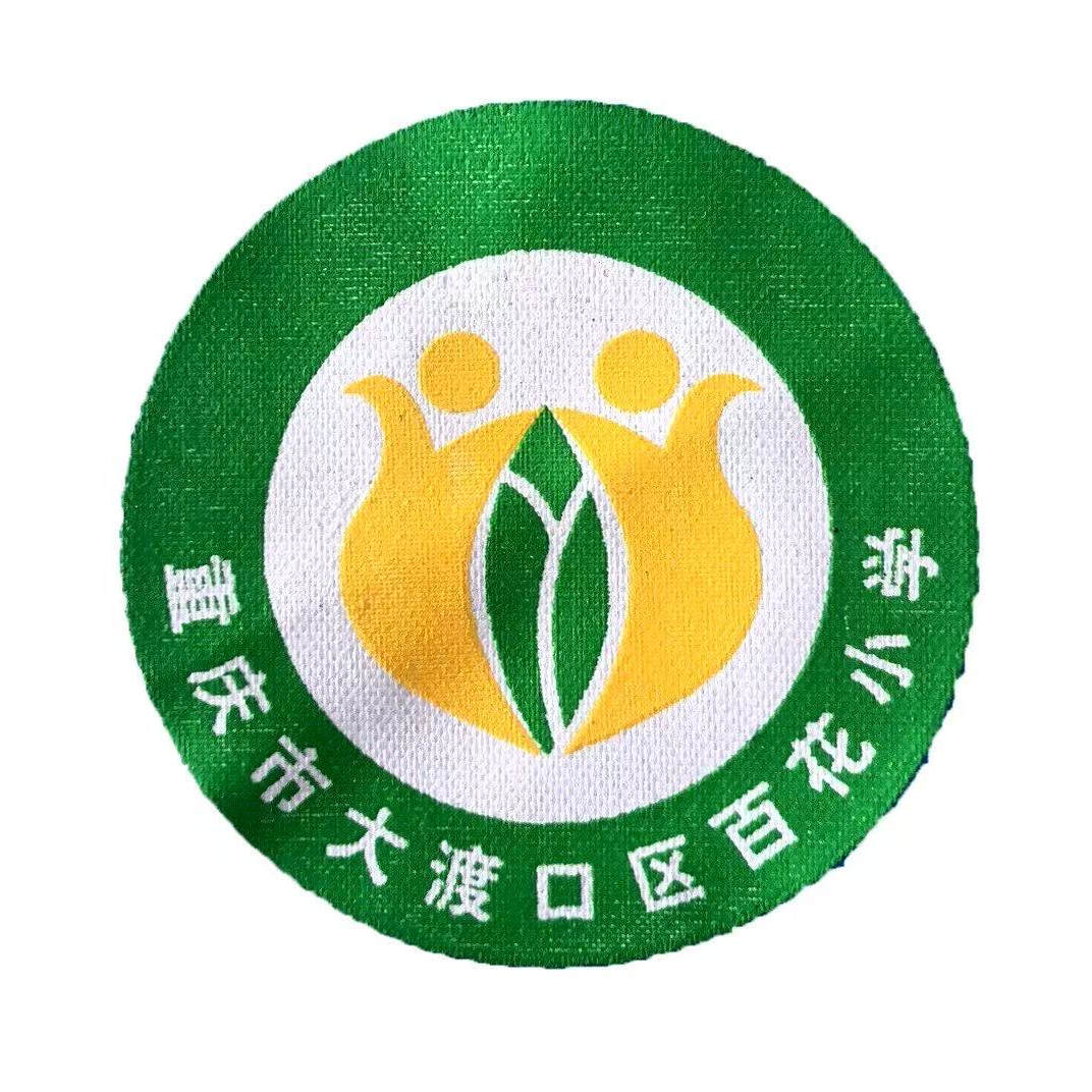 巴塞罗那必打卡！圣家堂+米拉之家+巴特罗之家套票太香了！这波不买亏大了