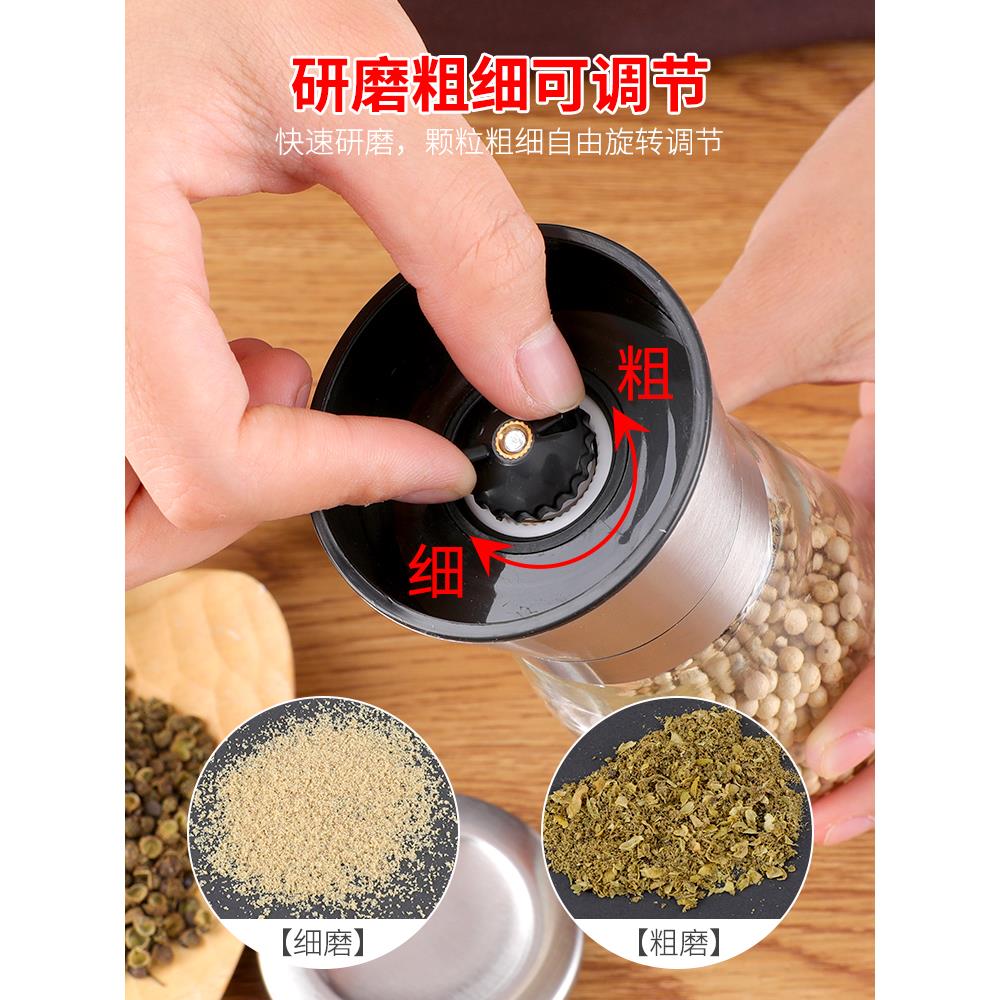 德国IVE电动胡椒研磨器：智能厨房新宠，让调味更轻松！✨
