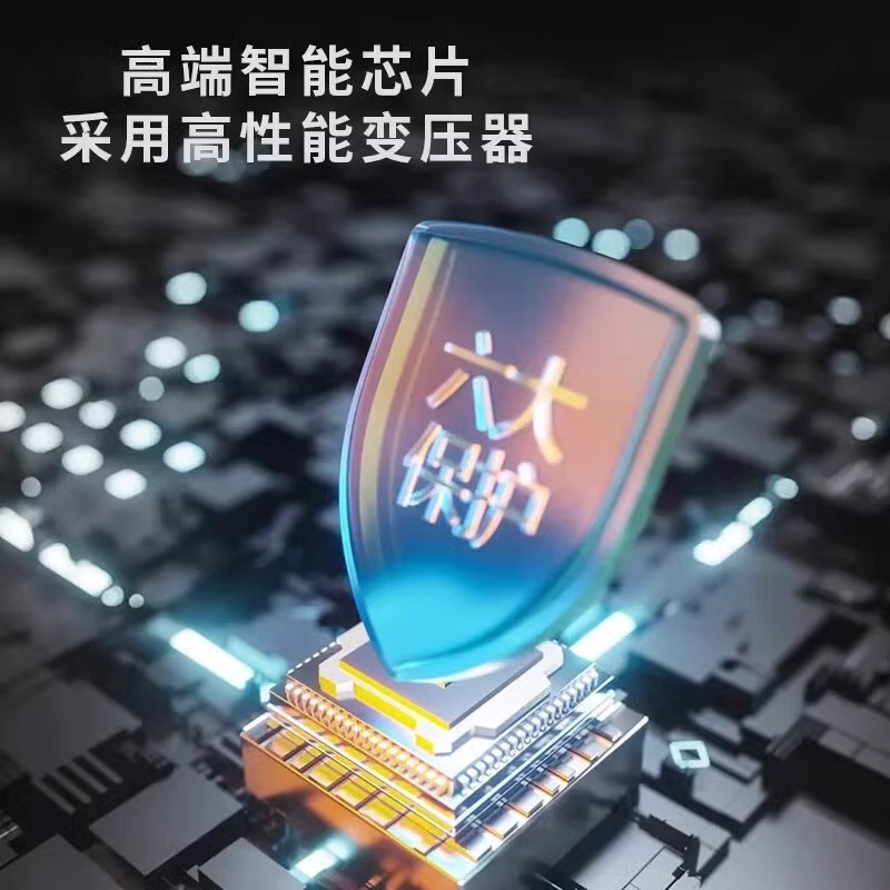 德国黑科技节电神器，空调电表节电宝，大功率节能器的省电革命！