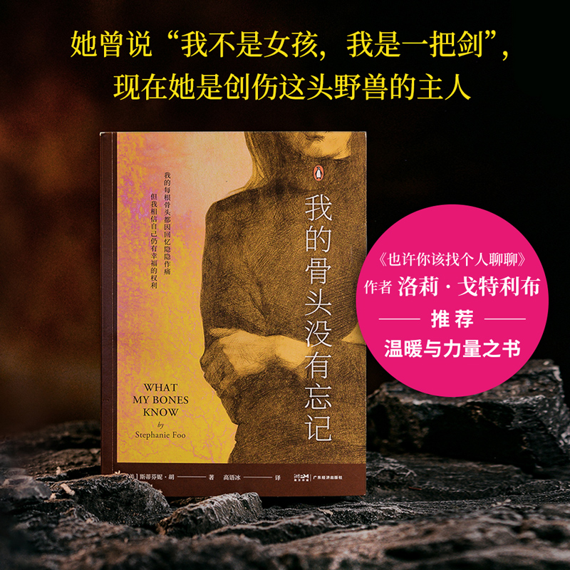 啥都没带也能卸妆？这些方法超实用，拯救忘记带卸妆产品星人
