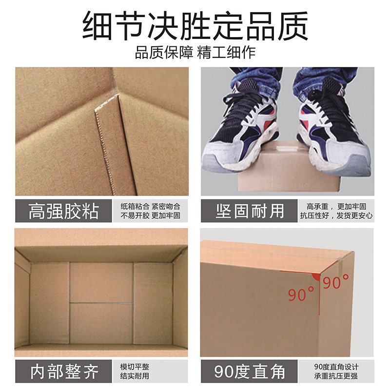 淘宝营销工具如何调整商品价格？