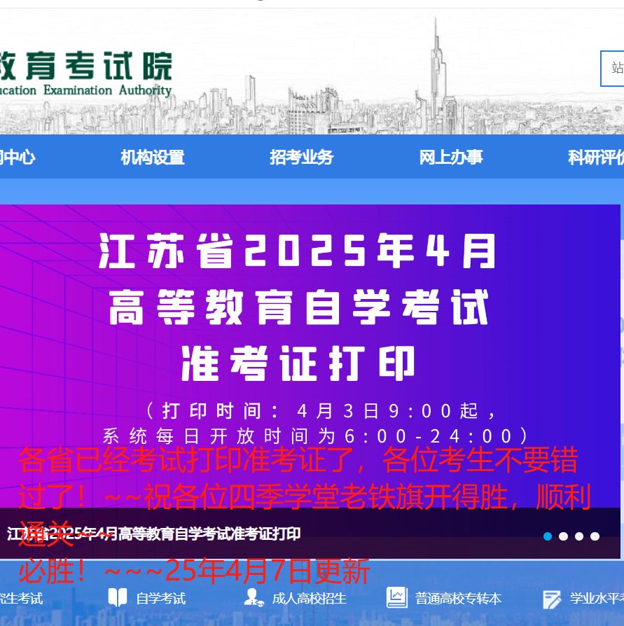 淘宝卖家版app：宝藏神器，打工人搞钱必看，建议收藏！