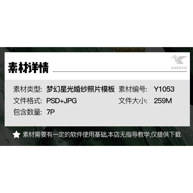 苏州吴江昆山常熟婚礼堂策划：如何打造一场梦幻婚礼？
