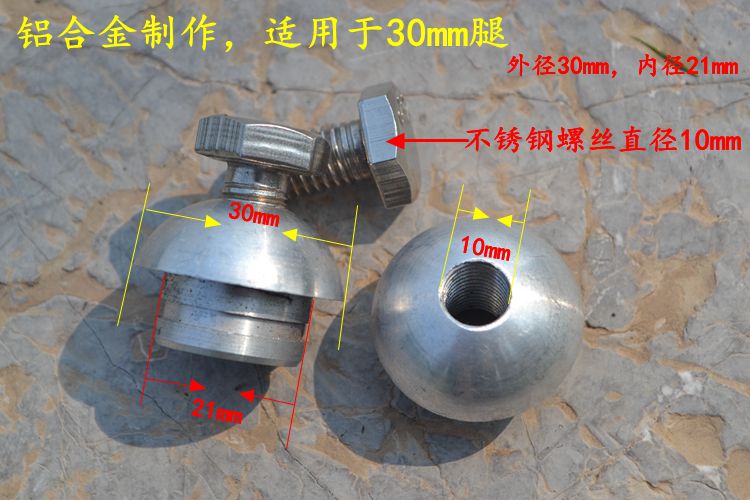 钓台腿与地爪铝合金连接器：打造完美钓鱼体验的神器！