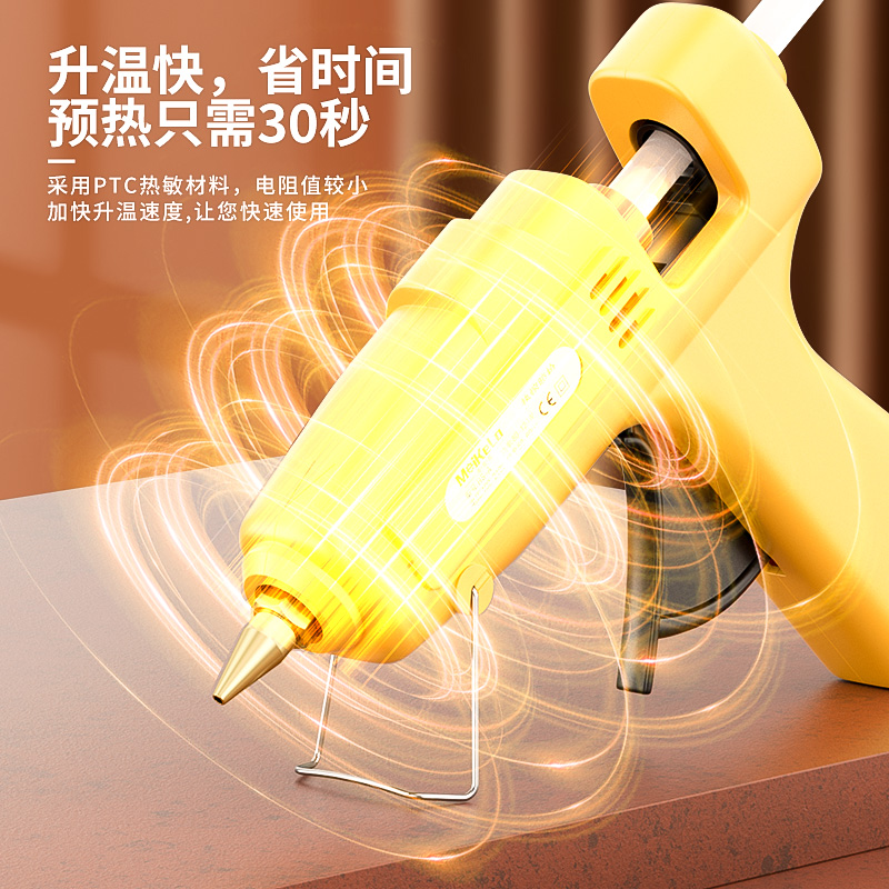 甄选PUR热熔胶3542粘接方案：解锁后玻璃粘接新境界！